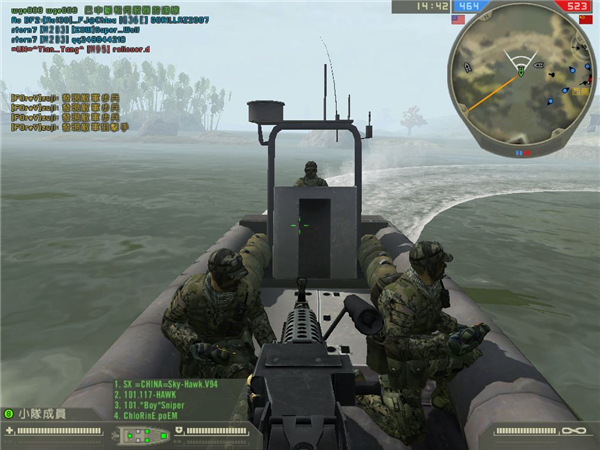 战地2/战地风云2