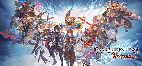 碧蓝幻想Versus/Granblue Fantasy: Versus(V2.40) 15 header
