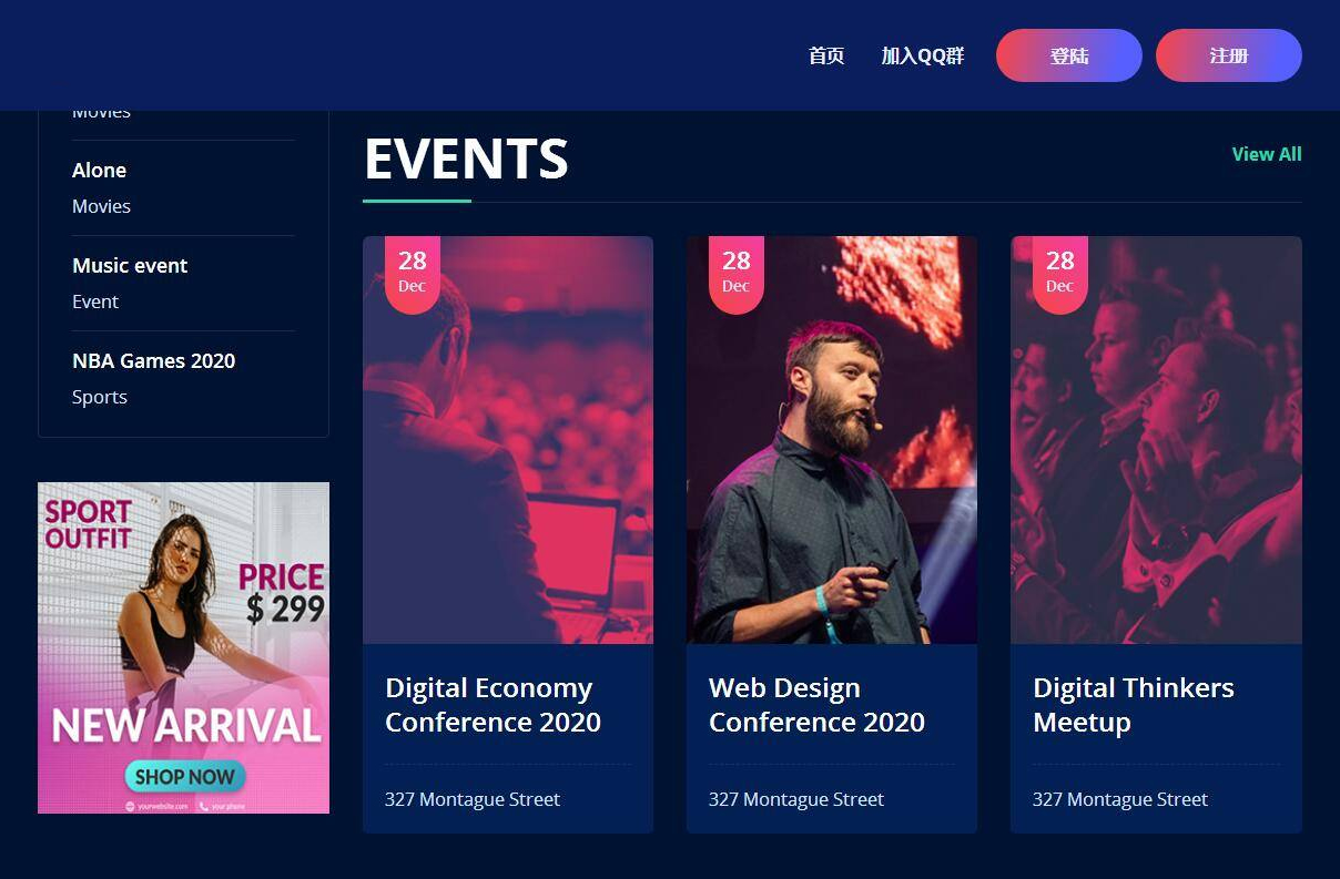 扶风解析系统VIP视频解析计费系统视频智能解析源码-ss