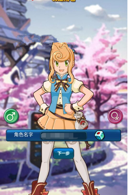 卡牌手游【去吧皮卡丘】总结版一键即玩服务端+GM工具+架设+修改+外网教程