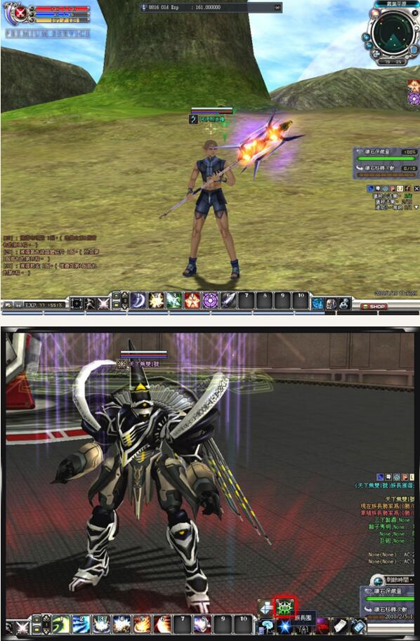 RF ONLINE全套游戏源码