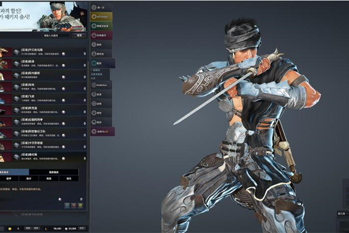 【黑色沙漠491服务端】.06首发一键安装单机简体中文PC游戏客户端支持局域网[附图全套视频教程]