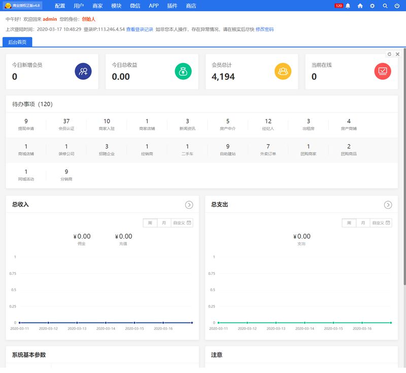 5e7040558c2c9.jpg 2_副本.jpg