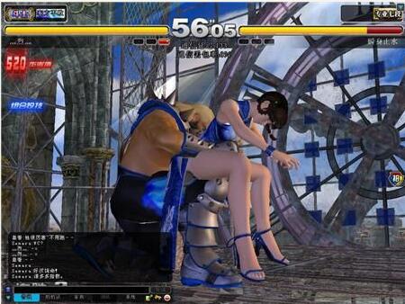 【网单服务端】生死格斗OL经典一键即玩服务端游戏源码[内含教程]