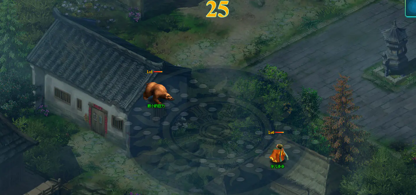 U112 【梦幻蜀山网单服务端】.08月末最新网页游戏一键安装客户端修复版