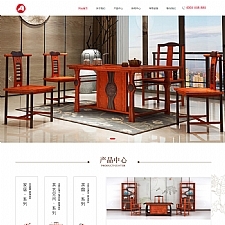 茶几茶盘茶具类网站网站源码 家居家具装饰类织梦模板