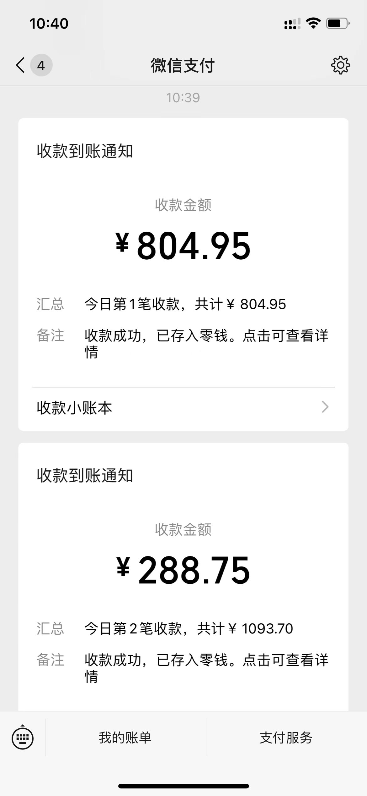 **新标题**：揭秘日赚千元的交友盲盒副业，抖音快手轻松引流