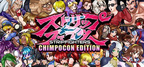 爆衣战士5:黑暗武斗会/Strip Fighter 5: Chimpocon Edition