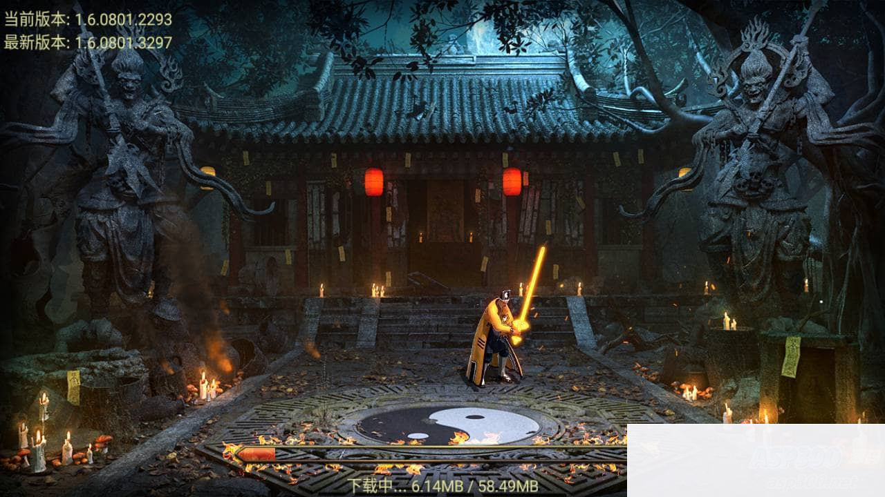 传奇手游之道士下山三职业十二大陆免授权版_战神引擎多大陆PK类角色扮演传奇手游_Win服务端源码