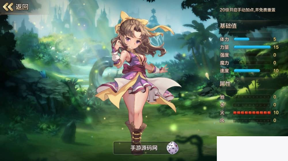 魔力宝贝商业端_典藏版超Q萌版回合角色扮演类手游_Win手工服务端源码