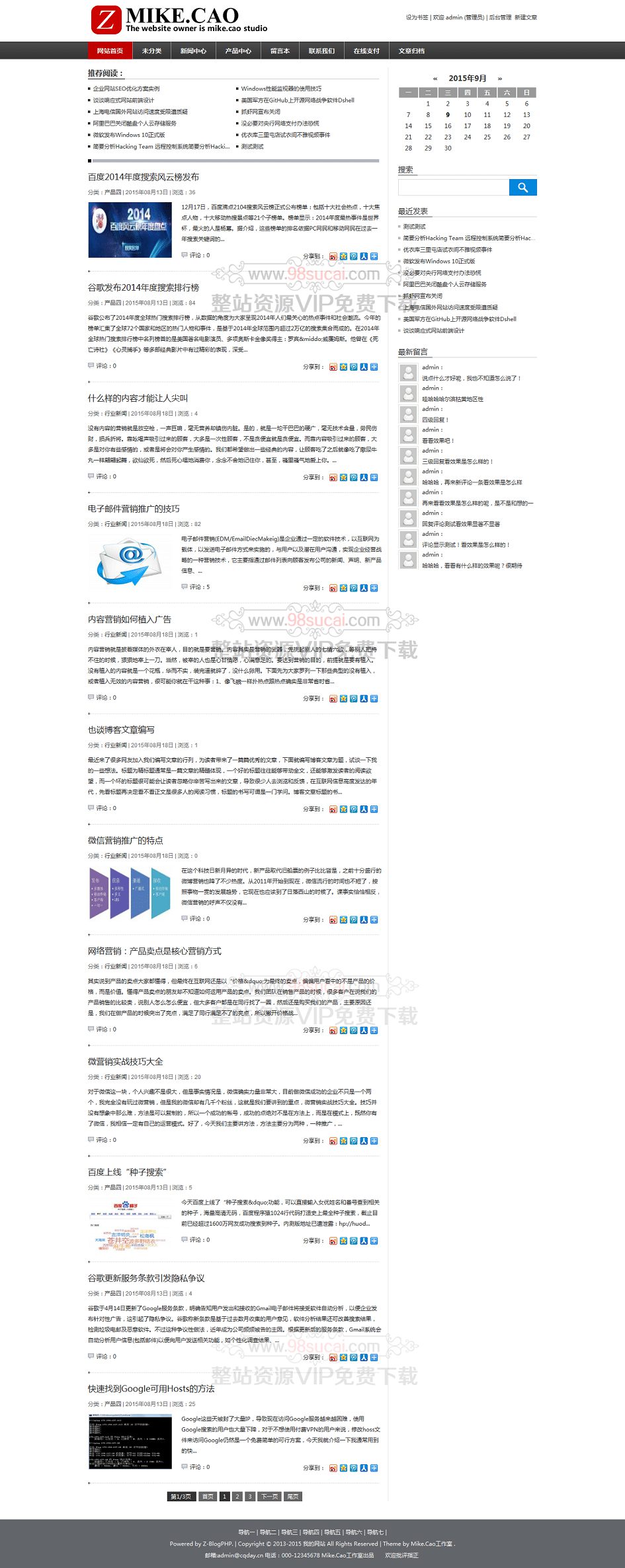 5f9f6fdd5d302.jpg 5f9f6fdd5d302.jpg