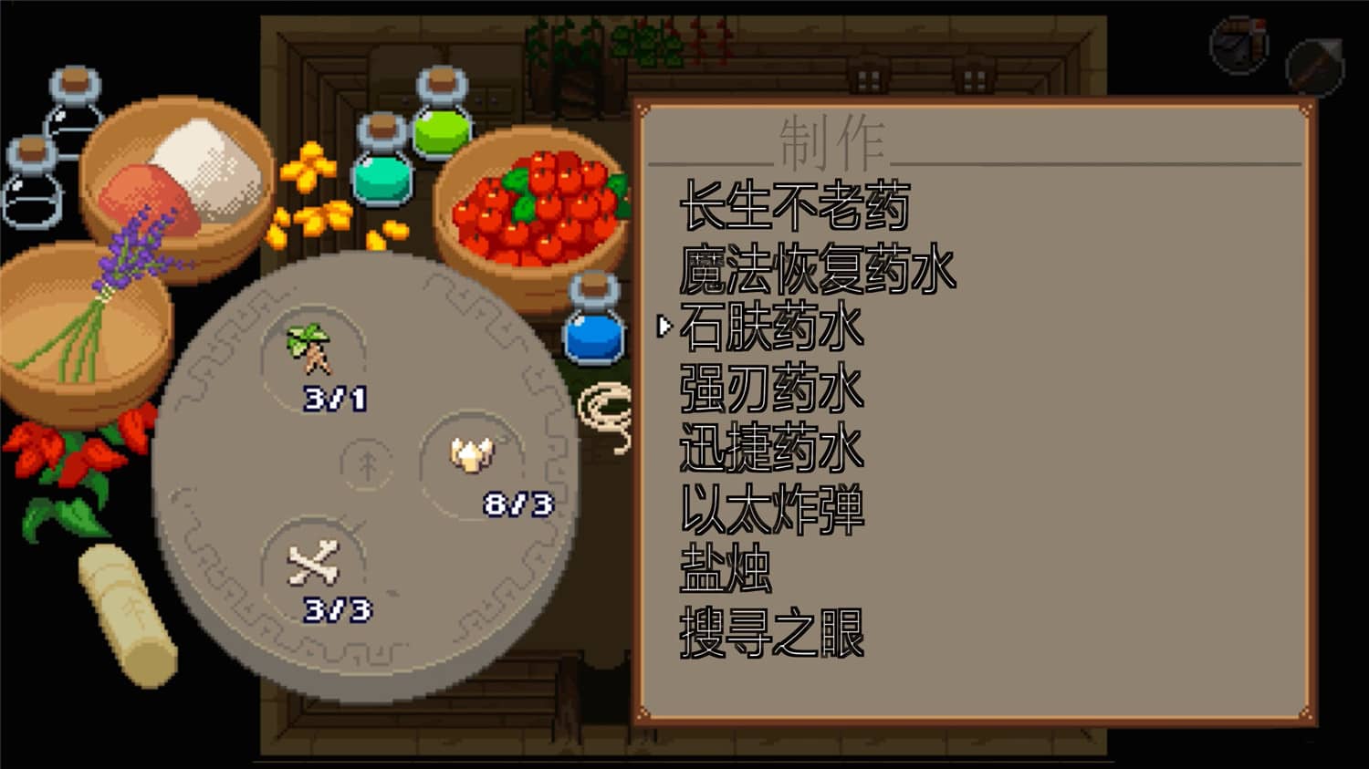 海洋之心/Ocean\\’s Heart