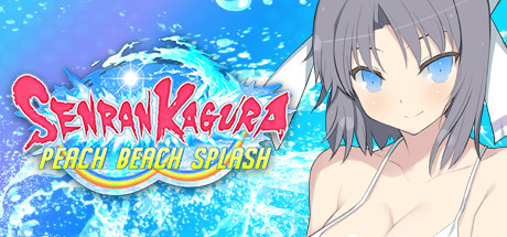 闪乱神乐/SENRAN KAGURA Peach Beach Splash(数字豪华MOD整合版+全DLC+季票) 19 header