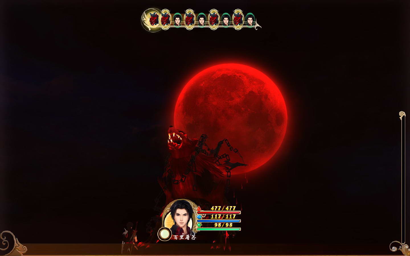 古剑奇谭/古剑奇谭:琴心剑魄今何在