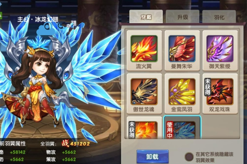 三国手游【无敌OL】总结版双GM工具一键即玩服务端+游戏后台+GM工具+外网教程