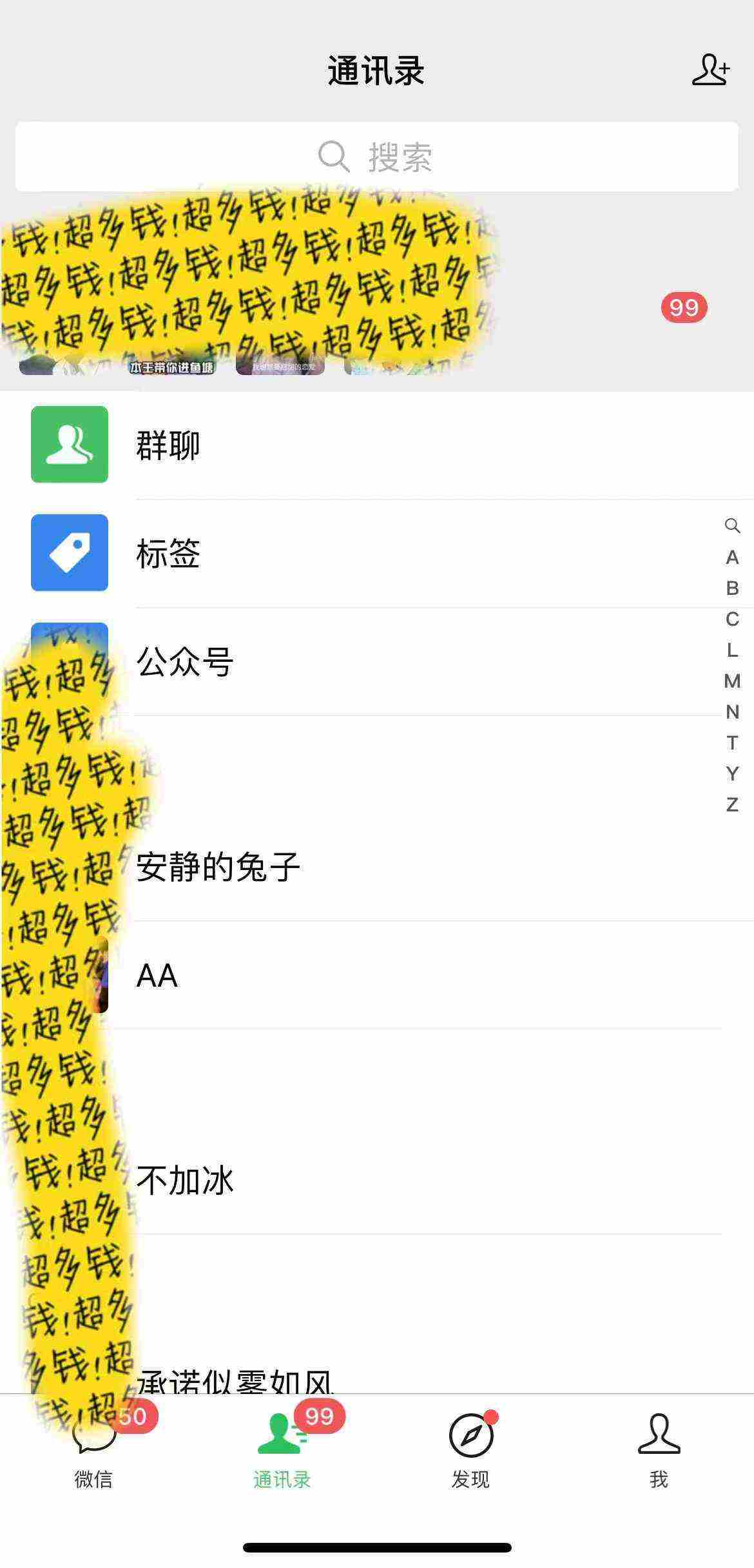 小红书短剧赛道,私域引流交易,会复制粘贴,日入500+