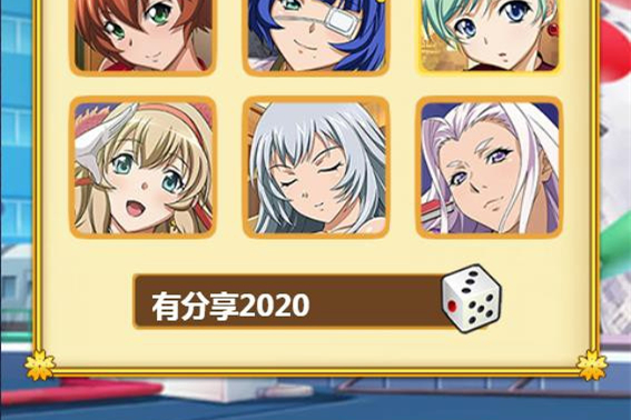 H5手游一骑当千【一骑学院H5】最新版一键即玩服务端附带外网教程