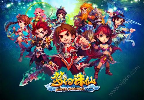 手游梦幻源码屋【万毒门】完美VM一键即玩服务端+GM游戏后台+详细教程