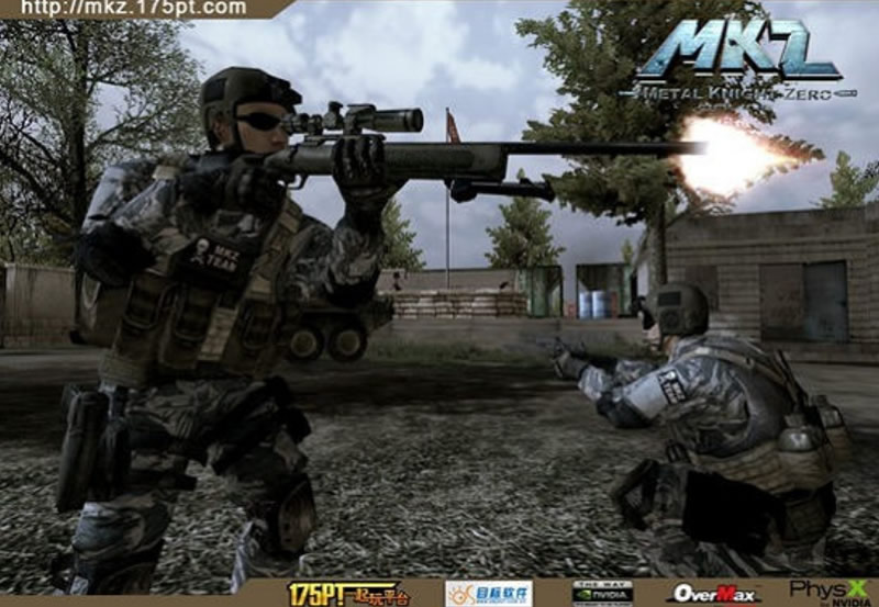 【网单服务端】MKZ军魂端游服务端源码FPS游戏源码客户端配套齐全