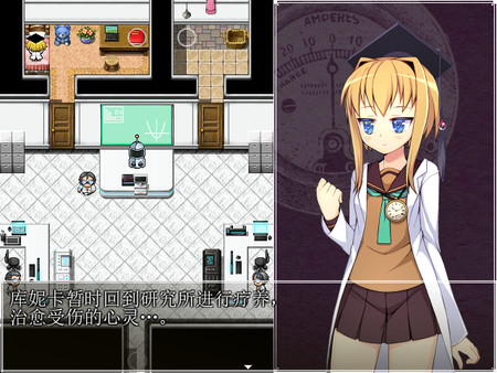 灾难实验室/Terrible Laboratory