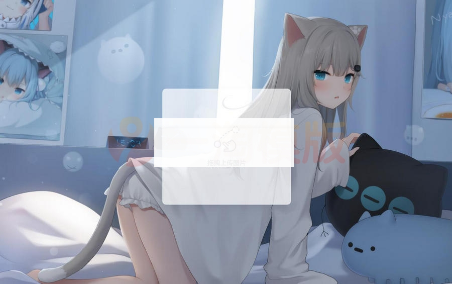 最新简约好用的html图床系统源码