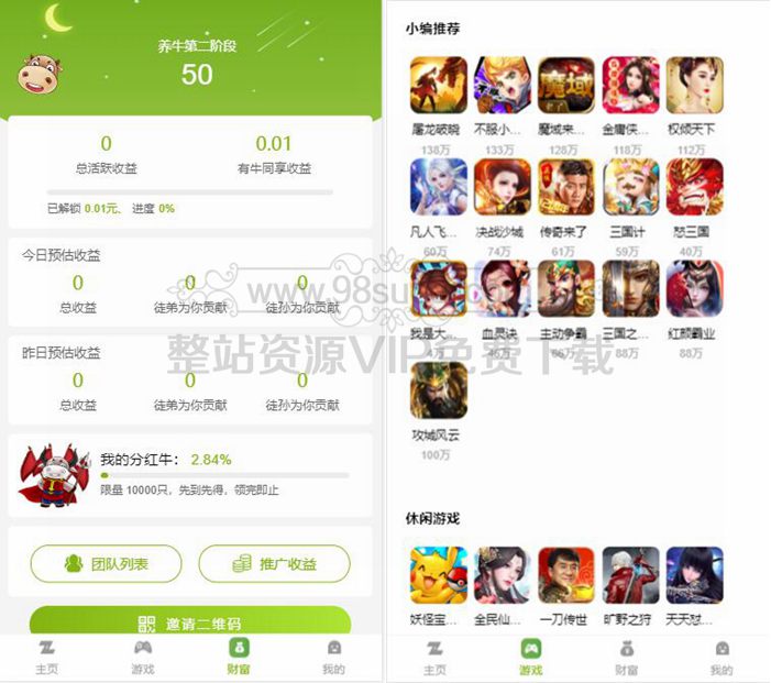 5f5ef8c1b3dee.jpg 5f5ef8c1b3dee.jpg