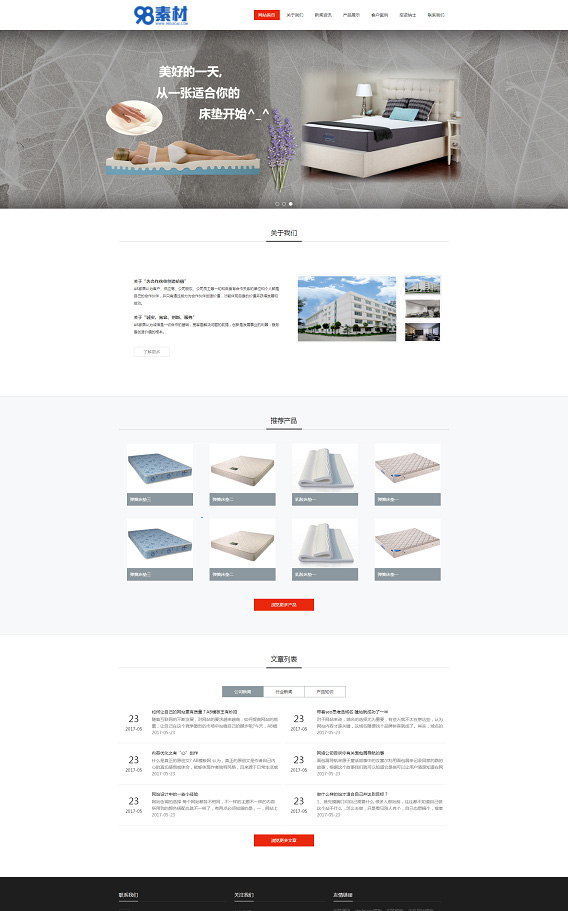 5f958169c6126.jpg 5f958169c6126.jpg