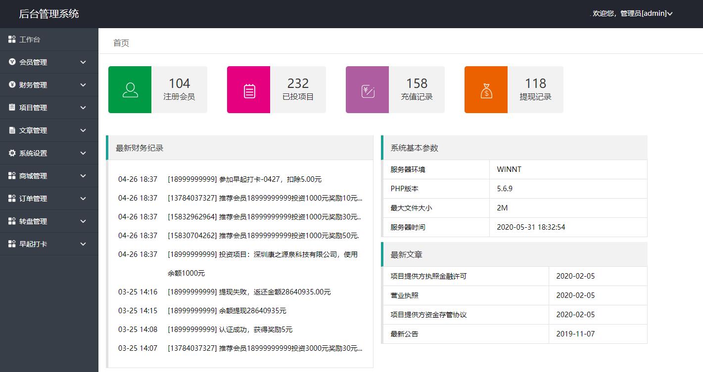 5ed38ef99f8a8.jpg 5ed38ef99f8a8.jpg