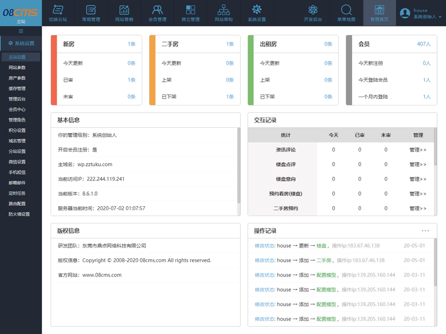 5efd548ead589.jpg 5efd548ead589.jpg