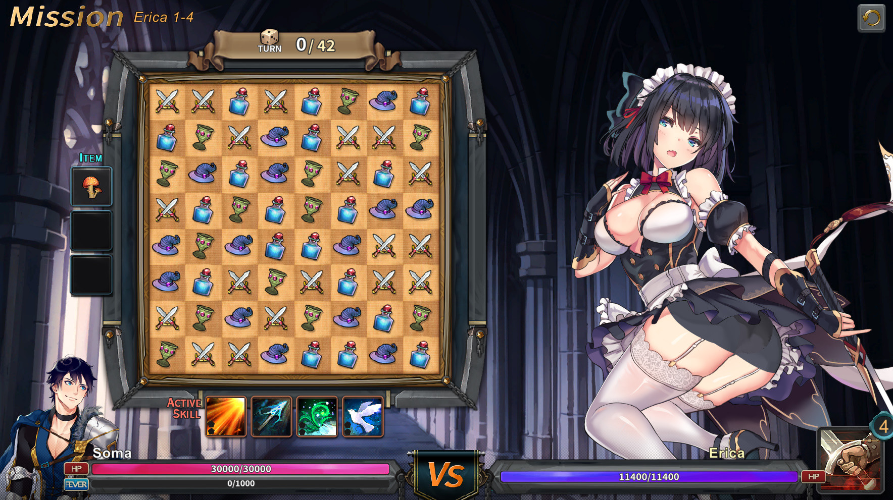 祈愿之旅:伊斯拉菲尔传说/Wish(超越命运V2.1完结全DLC) 19 祈愿之旅:伊斯拉菲尔传说/Wish