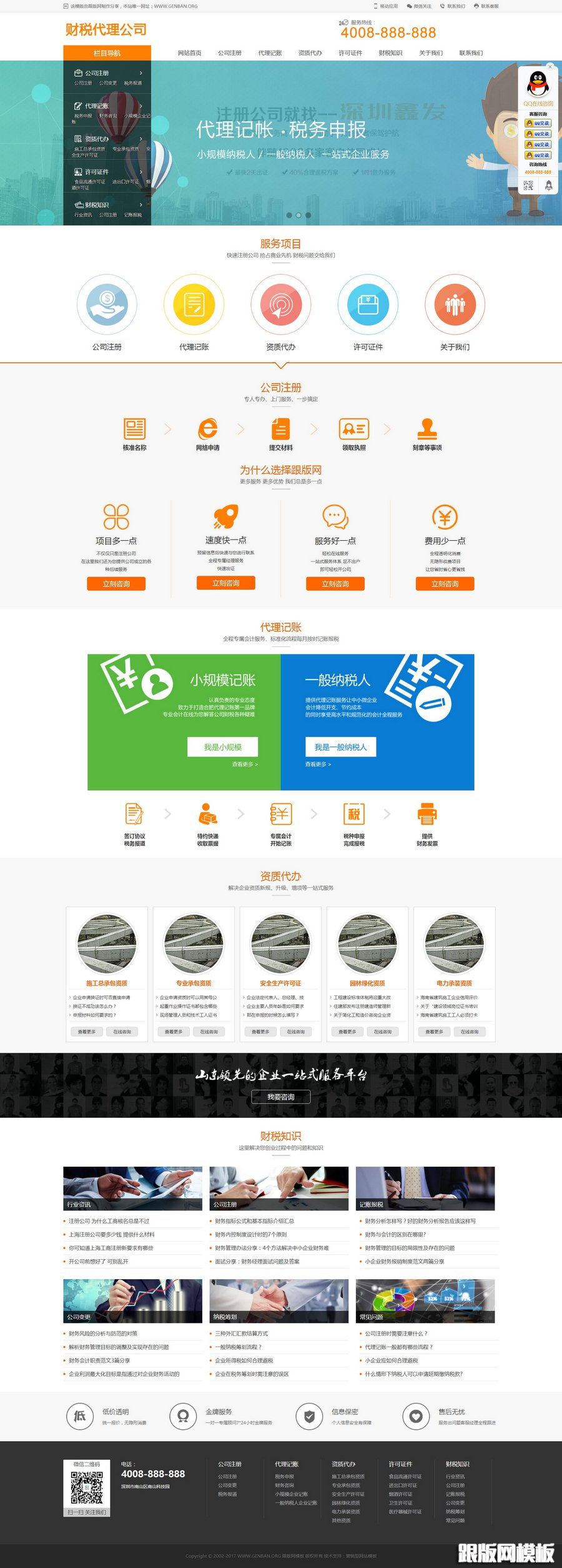 60ab4b7ba7a61.jpg 60ab4b7ba7a61.jpg