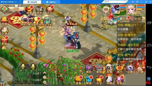 某商业【梦幻源码屋】最新9职业外网linux纯端一键端全自动执行脚本+外网视频教程