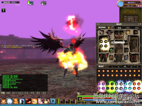 [端游] 挑战OL单机版 7职业 9职业