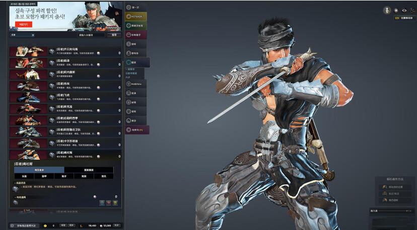 【黑色沙漠491服务端】.06首发一键安装单机简体中文PC游戏客户端支持局域网[附图全套视频教程]