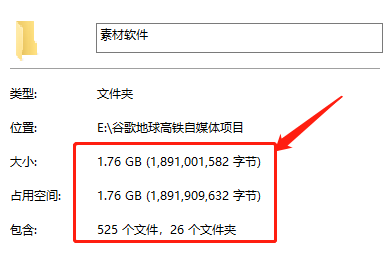 [谷歌地球高铁项目：在家创作，日均收益100，稳定长期项目]