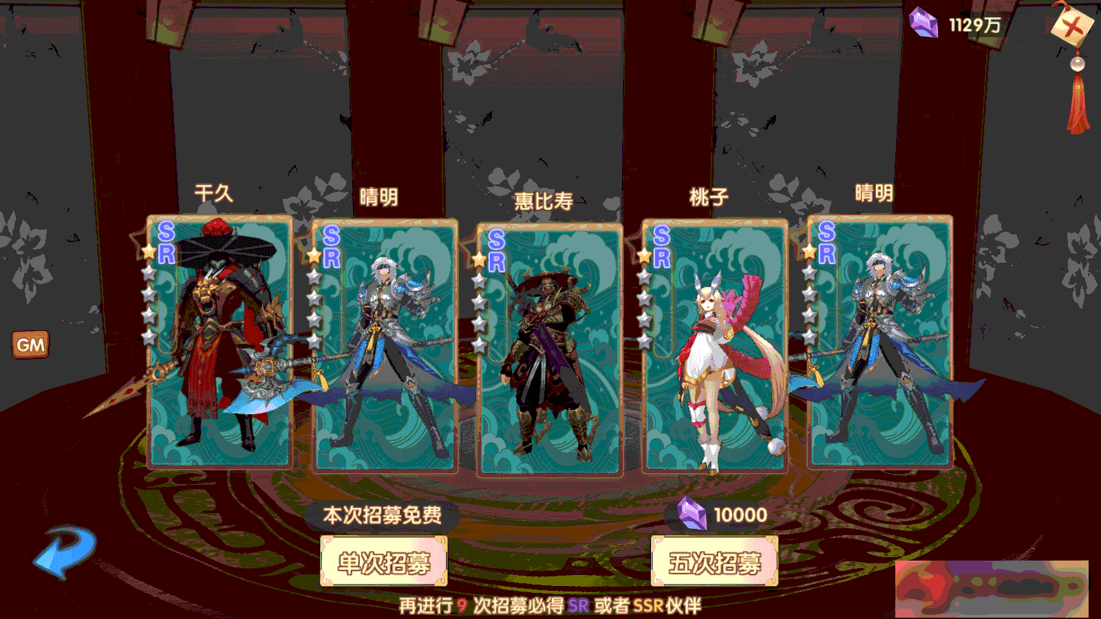 S207【荒世的传说】手工端+双端+教程+授权物品后台+多功能JAVA后台