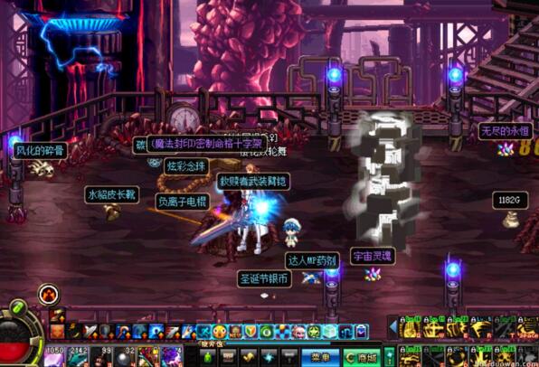 【网单服务端】DNF单机V15.0 火焰吞噬者安图恩网游地下城与勇士游戏源码插图 【网单服务端】DNF单机V15.0 火焰吞噬者安图恩网游地下城与勇士游戏源码插图