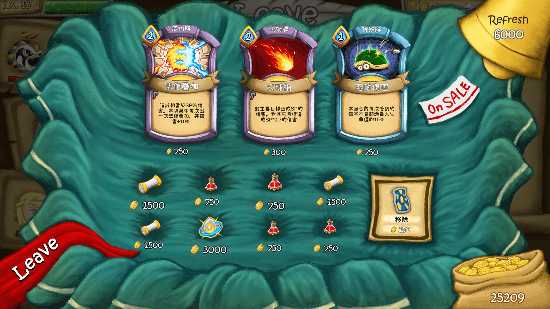 卡纳洛克：神战/Cardnarok: Raid with Gods