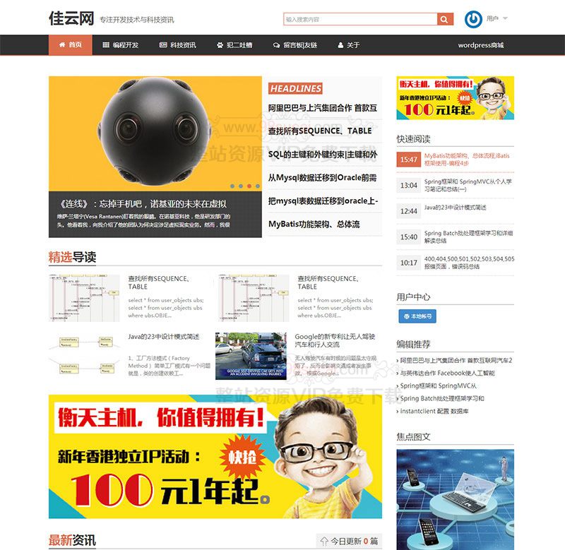 5f8d0a341a4d9.jpg 5f8d0a341a4d9.jpg