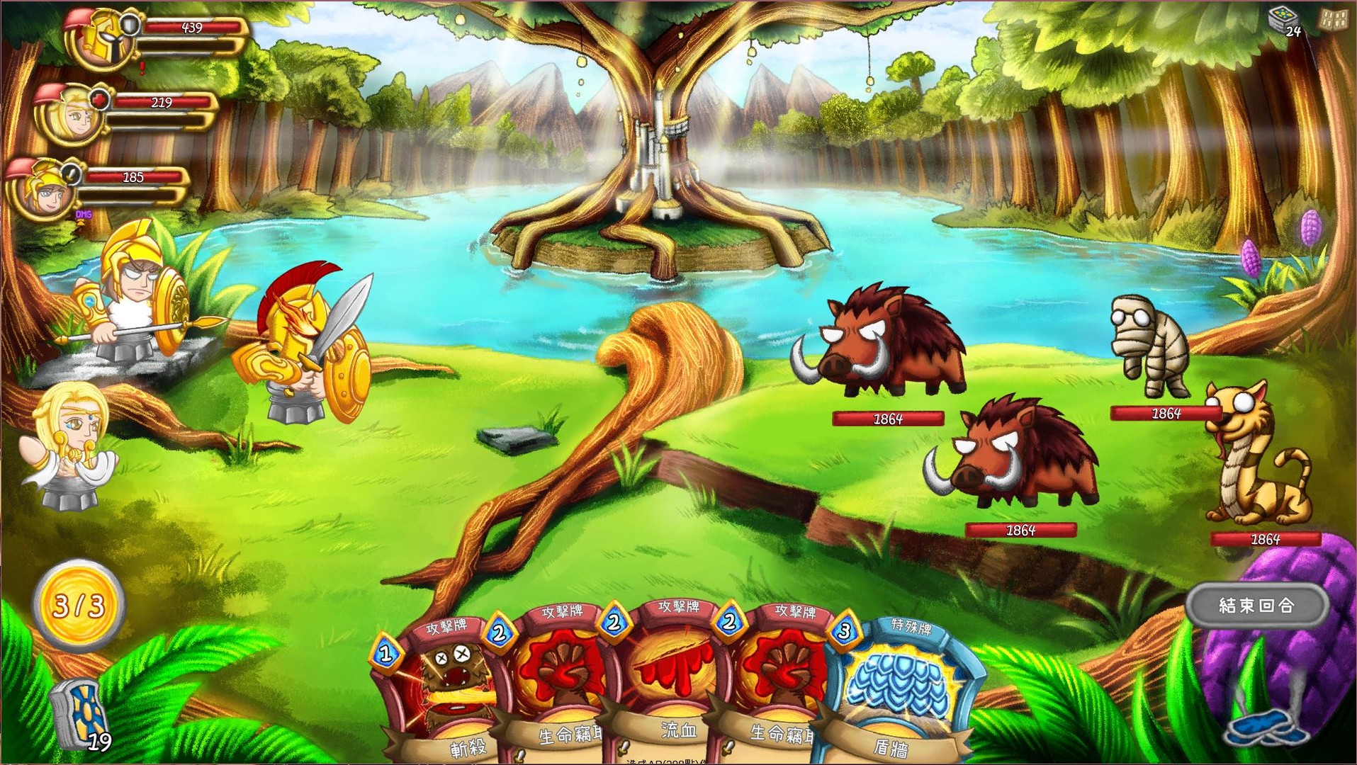 卡纳洛克：神战/Cardnarok: Raid with Gods