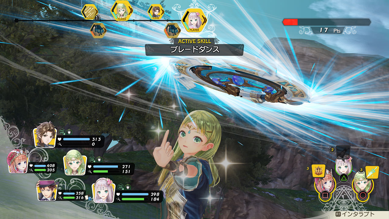 露露亚的工作室:雅兰德的炼金术士4/Atelier Lulua: The Alchemist of Arland 4 12 2019041755103312