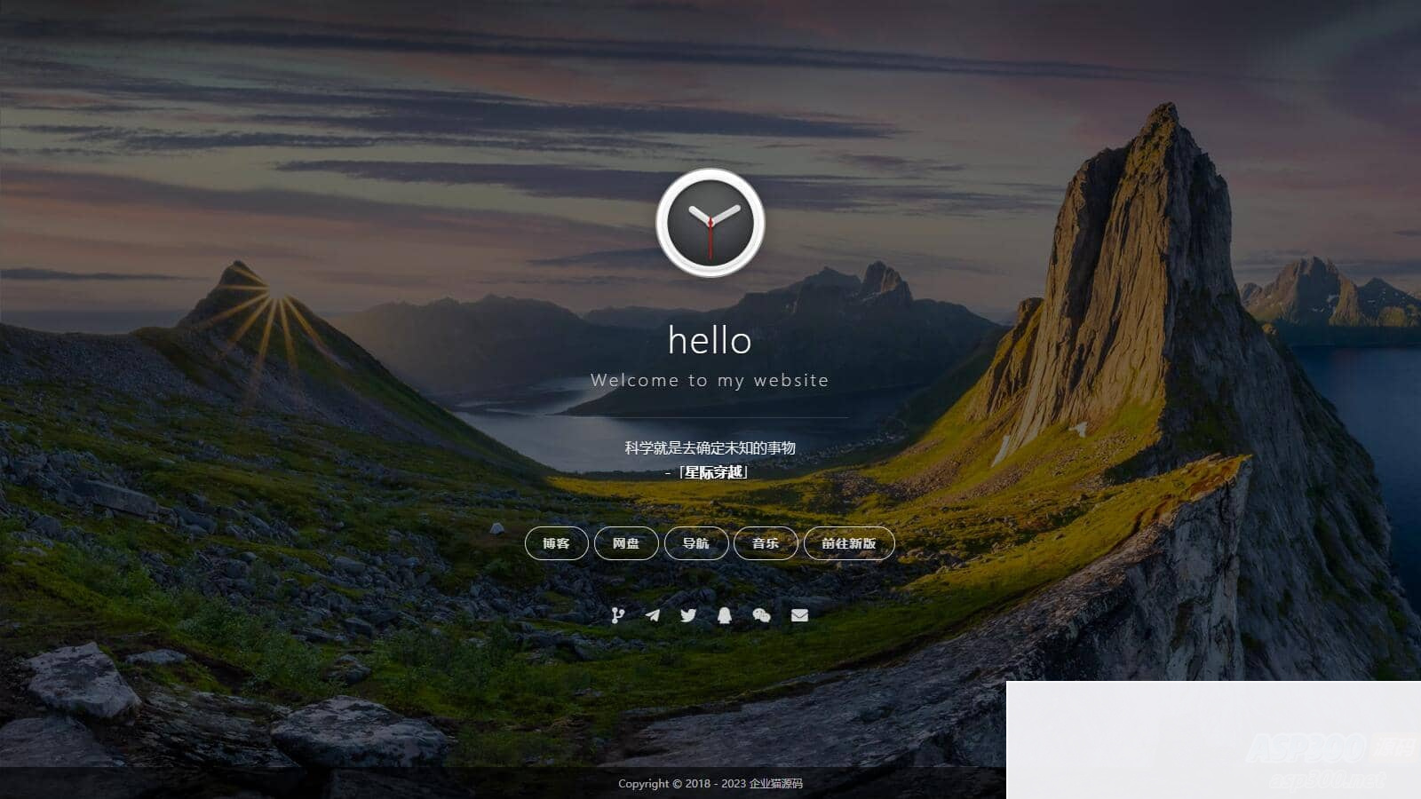 最新UI工作室官网个人主页源码/背景音乐/随机壁纸/Hitokoto 一言