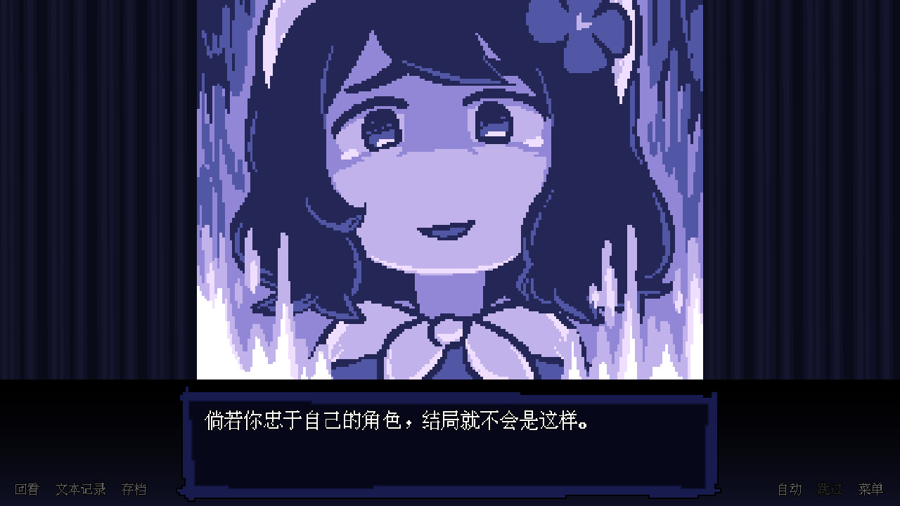 坏结局剧院/BAD END THEATER