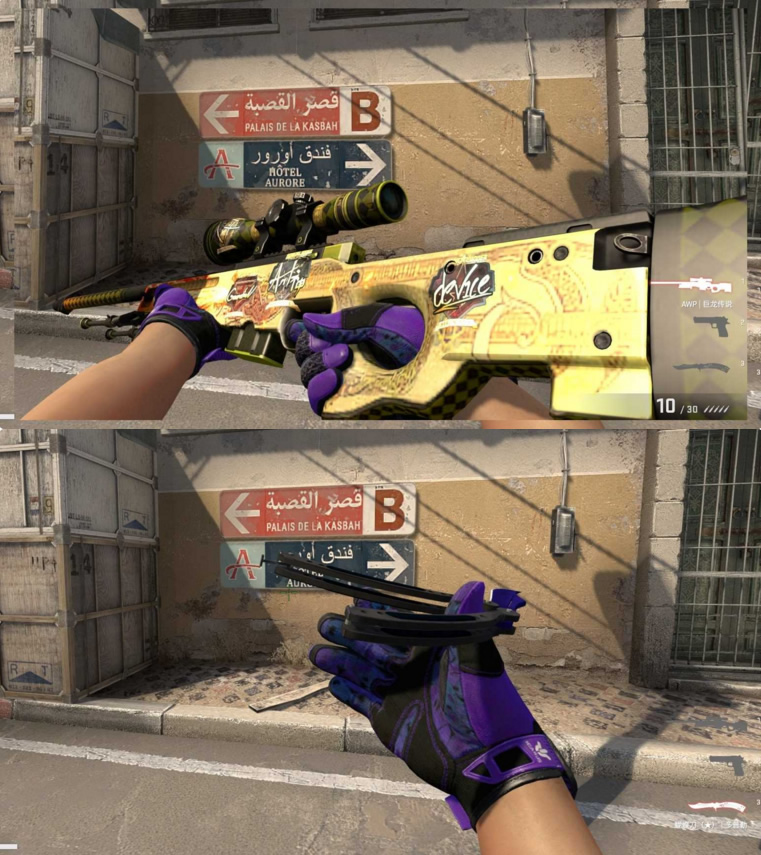 【幻想西游游戏服务端】.07首发一键安装游戏客户端支持一键外网