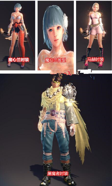 网络游戏【洛奇英雄传】更新众神之殇Win版一键服务端+客户端+GM工具+图文教程