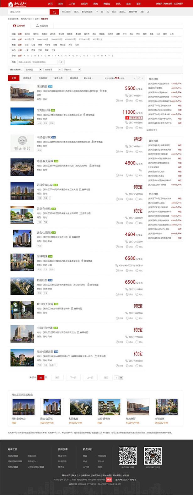 607a81fbcc569.jpg 607a81fbcc569.jpg