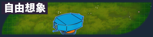 组装车间/Main Assembly