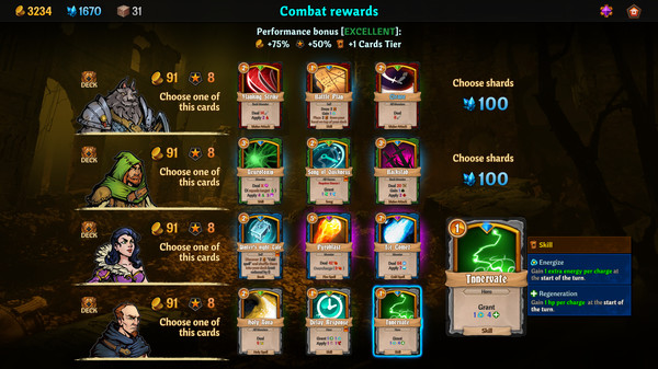 横跨方尖碑/Across the Obelisk 13