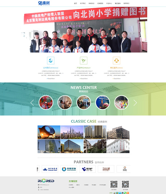 5f956d1fc2023.jpg 5f956d1fc2023.jpg