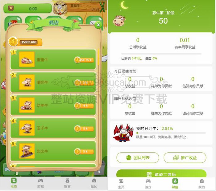 5f5ef8c61df85.jpg 5f5ef8c61df85.jpg